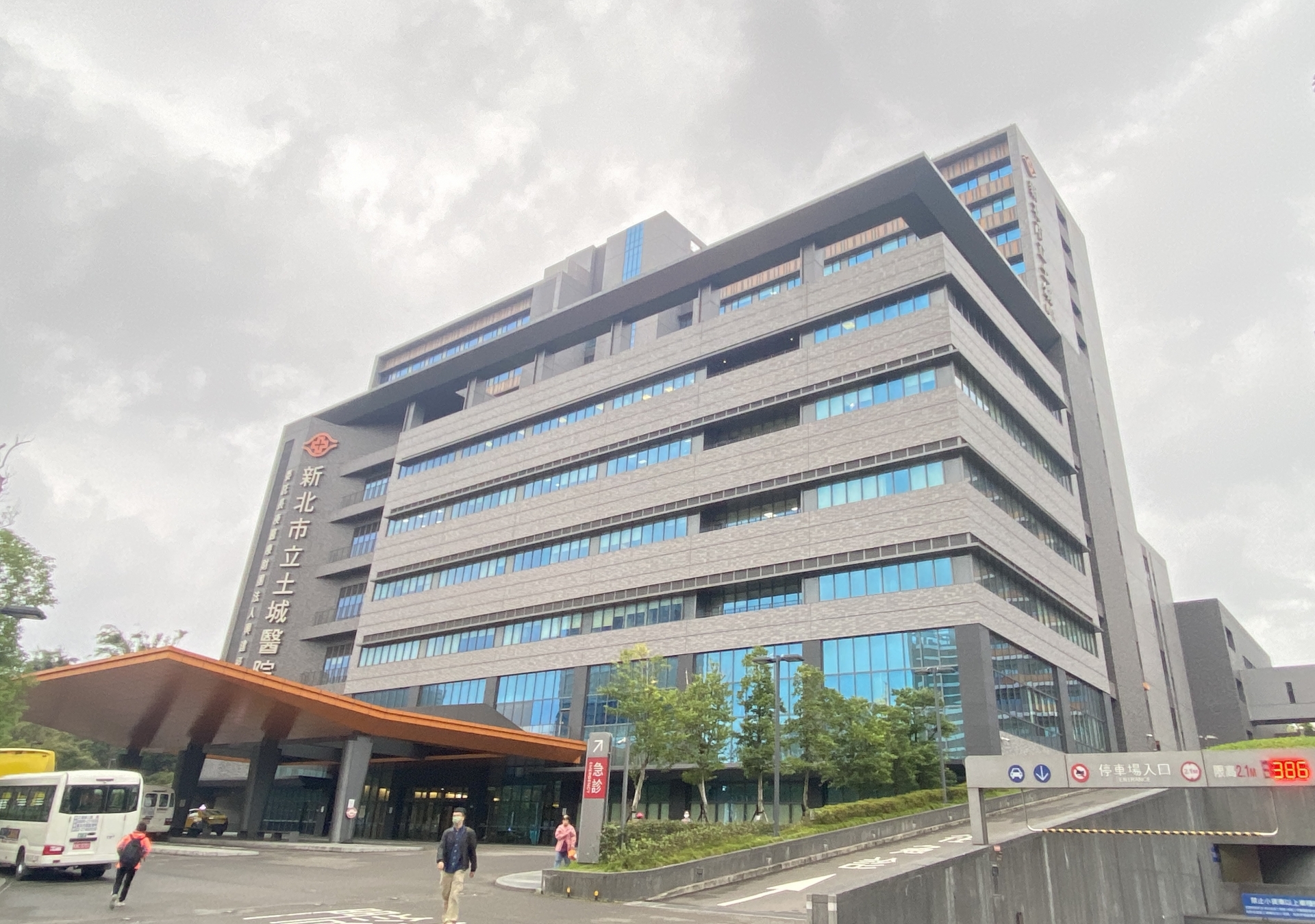 栄光会さくら病院